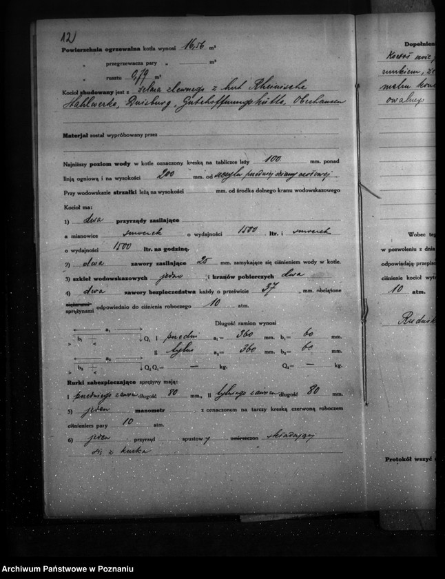 Obraz 16 z jednostki "Majątek Rudniki, pow. nowotomyski - gosp. rolne nr woj. kotła 199"