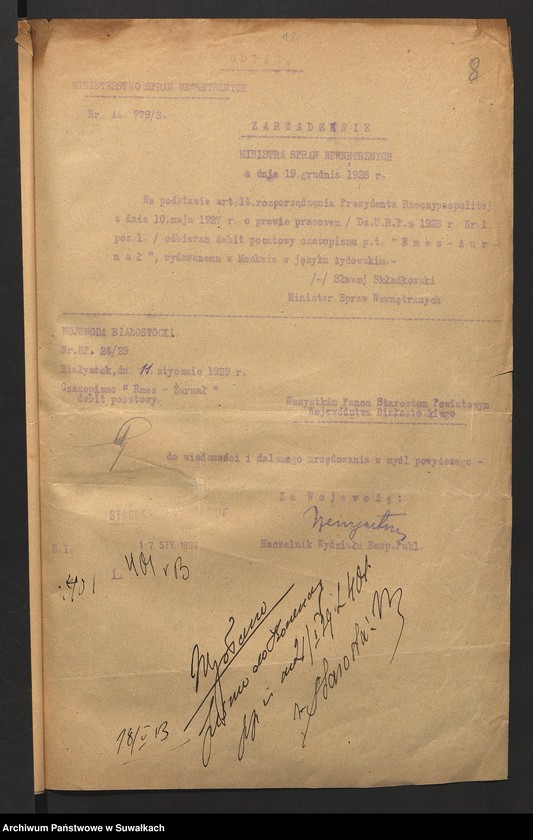 image.from.unit.number "[Korespondencja i zarządzenia dotyczące mutacji prasy lokalnej]"