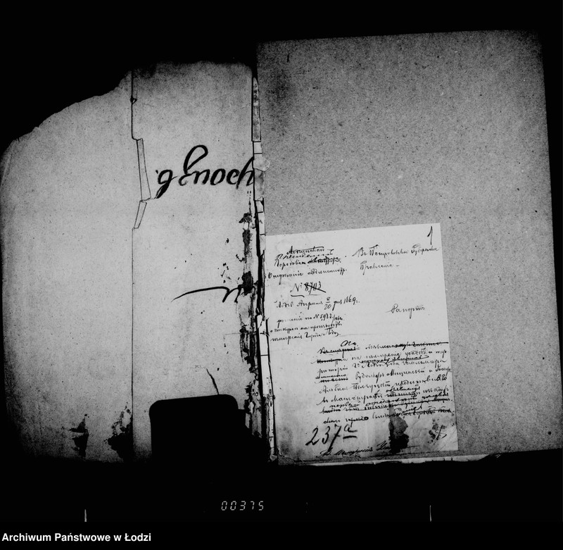 Obraz 6 z jednostki "Ob izmerenji usadb"