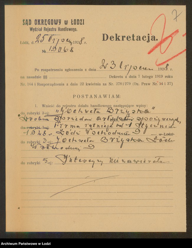 Obraz 9 z jednostki "Jochweta Brzyska- drobna sprzedaż artykułów spożywczych"