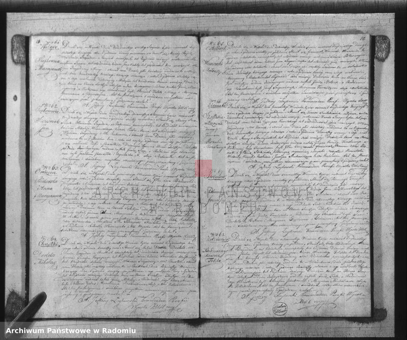 image.from.unit.number "Duplikat Książka Urodzonych, Zaślubionych i Zmarłych Parafii Wysoka w powiecie Szydłowieckim Obwodzie Opoczyńskim Województwie Sandomierskiem z roku 1832"