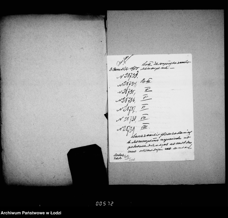 Obraz 6 z jednostki "Ob uveličenji štata Lodzinskago Gorodovago Magistrata"