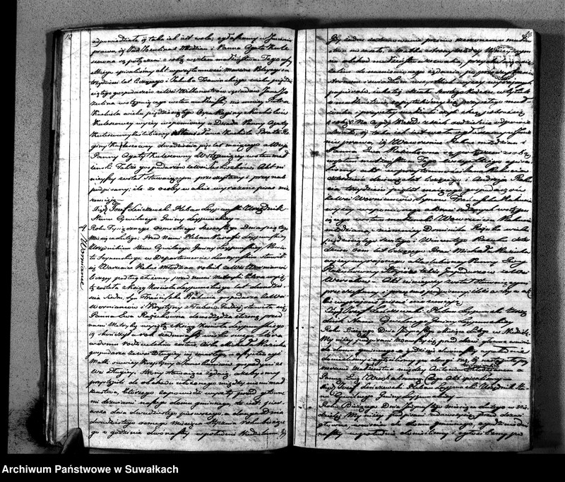 Obraz 9 z jednostki "Księga Aktów Cywilnych Stanu Małżeńskiego Gminy Leypuńskiej Od 1 Stycznia 1816 Ru"