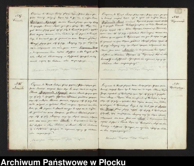 image.from.unit.number "Akta urodzeń, małżeństw i zgonów"