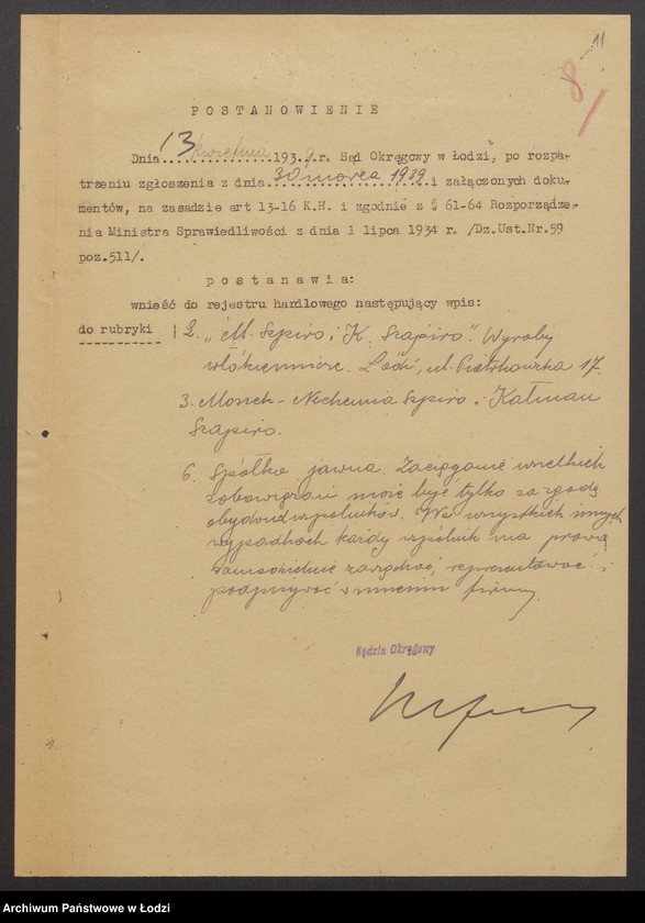 Obraz 13 z jednostki "Moszek Nechemja Szpiro, Kalman Szapiro – wyroby włókiennicze"