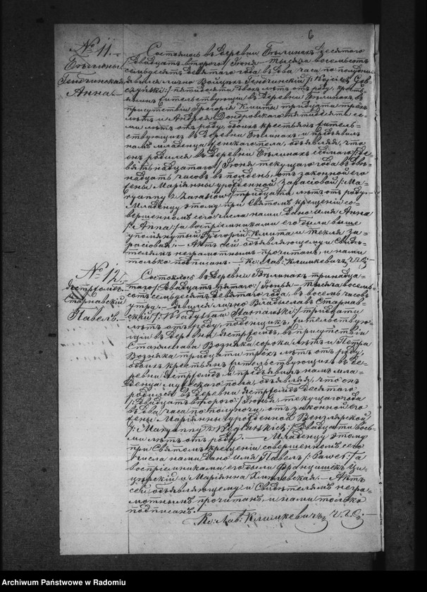 image.from.unit.number "[Duplikat akt urodzonych, zaślubionych i zmarłych parafii Bieliny za 1879 r.]"