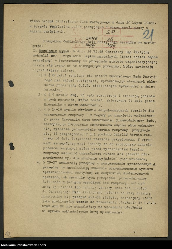 Obraz 10 z jednostki "Regulaminy Rzecznika oraz Komisji Kontroli Partyjnej i Sądu Partyjnego"