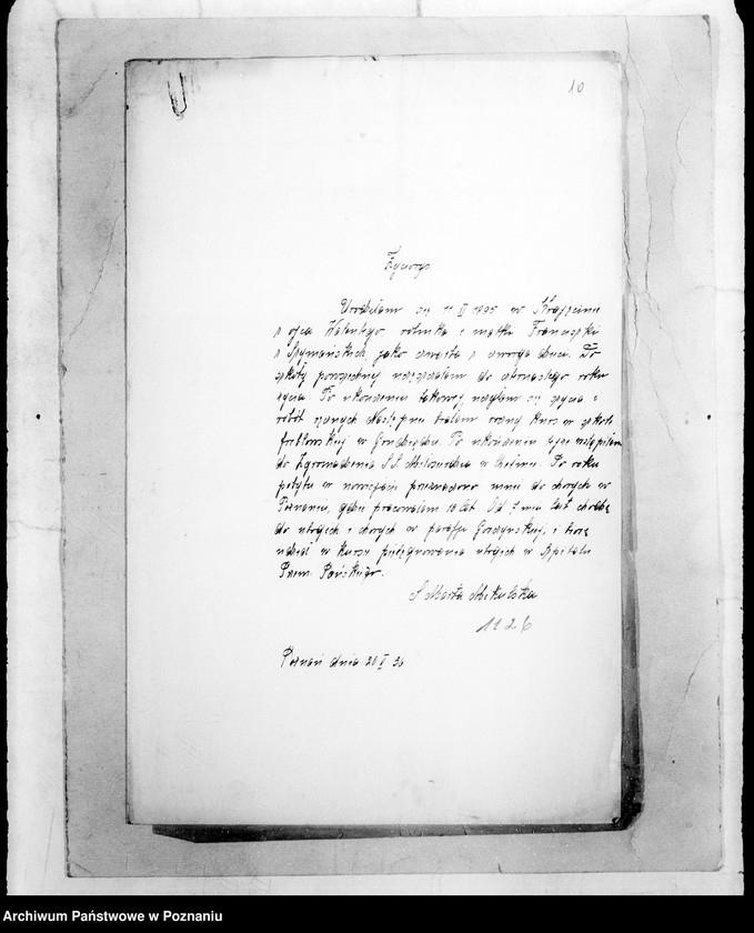 Obraz 13 z jednostki "/Podanie o dopuszczenie do egzaminu pielęgniarskiego/"