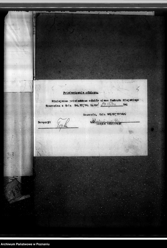 Obraz 9 z jednostki "Zatwierdzenie zakładu przemysłowego, solarnia skór Leon Gruntkowski w Szamocinie"