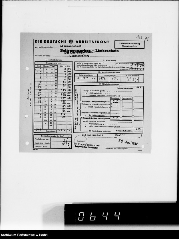 Obraz 18 z jednostki "D.A.F [Wpłaty składek członkowskich]"