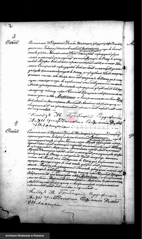 Obraz 3 z jednostki "Księga urodzeń, małżeństw i zgonów"