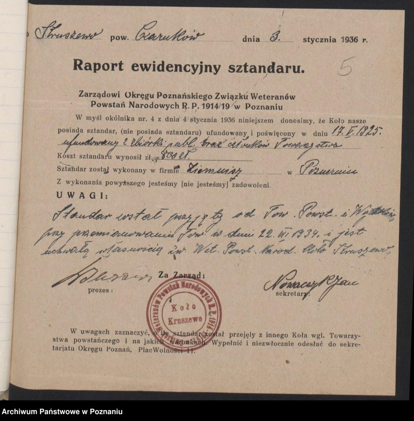 Obraz 7 z jednostki "Kruszewo, powiat Czarnków - akta koła."