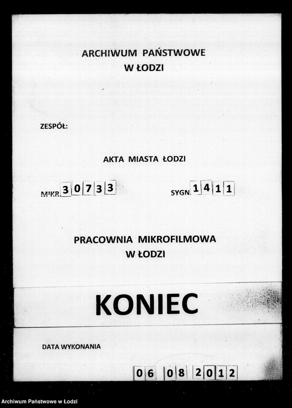 Obraz 14 z jednostki "Akta tyczące się ustanowienia opieki nad nieletnimi Wilhelmem i Emilianem rodzeństwem Wencke po zmarłym Antonim Wencke"