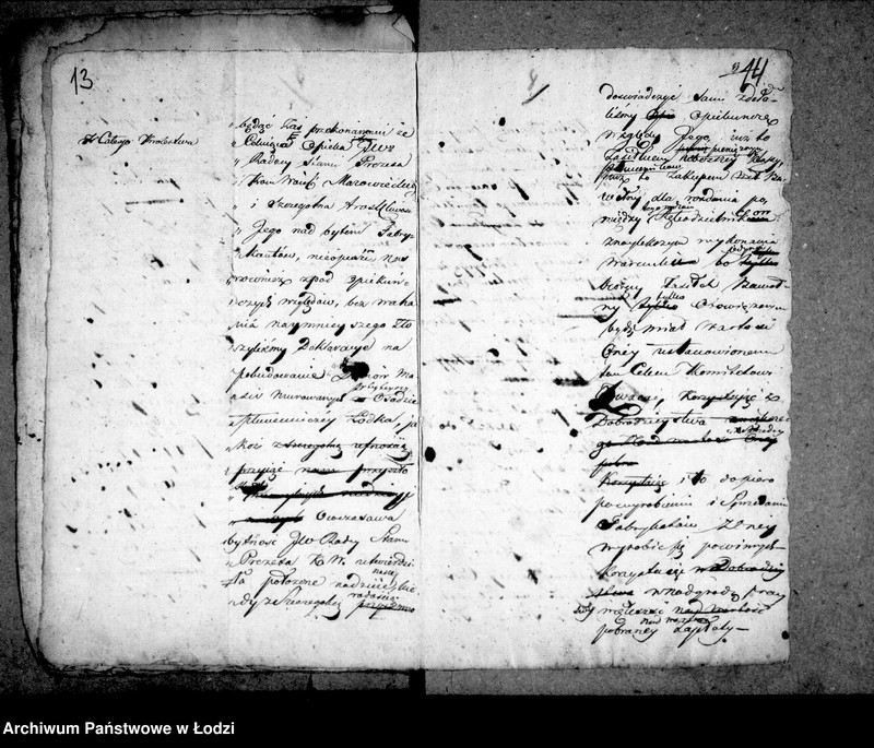 Obraz 13 z jednostki "Akta tyczące się rozmaitych zażaleń ze strony fabrykantów i zaszłej w tej mierze korespondencji"