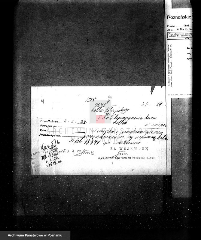 Obraz 14 z jednostki "Tartak J. Połczyńskiego w Margoninie pow. chodzieski. Kocioł nr fabr. 13341, kocioł nr woj. 3339"