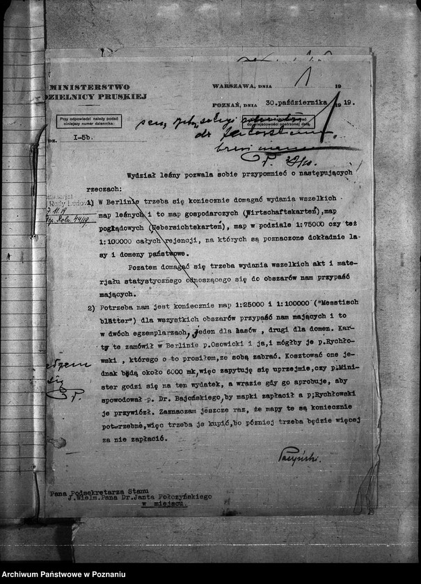 Obraz 5 z jednostki "Budżet wewnętrzny departamentu"