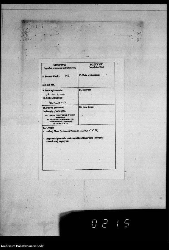 Obraz 3 z jednostki "Korrespondenz betr.Versicherung der im Getto zur Konfektionierung umlaufenden Wehrmachtsuniformen und Aufstellung über ausgeführte Transporte."
