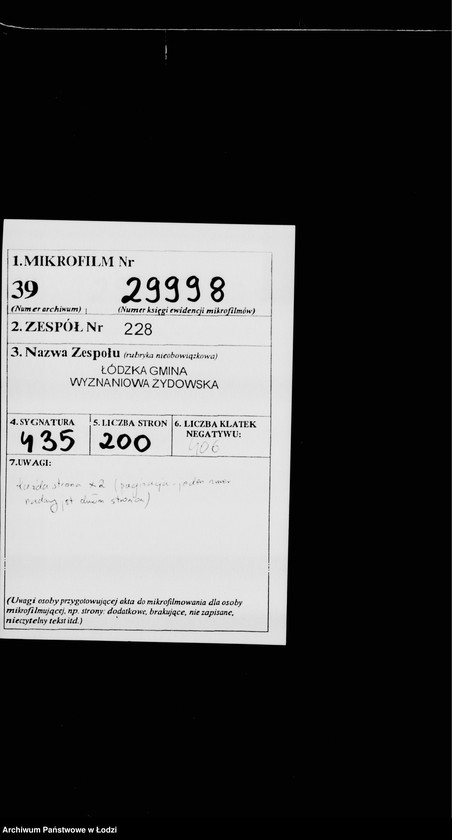 Obraz 2 z jednostki "Dziennik - skorowidz Opieki Społecznej"