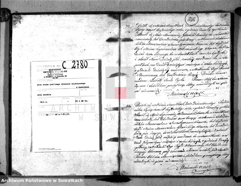 image.from.unit.number "Duplikat Akta Urzędnika Stanu Cwilnego Wyznania Moyżeszowego Okręgu Suwalskiego Urodzonych z roku 1830"