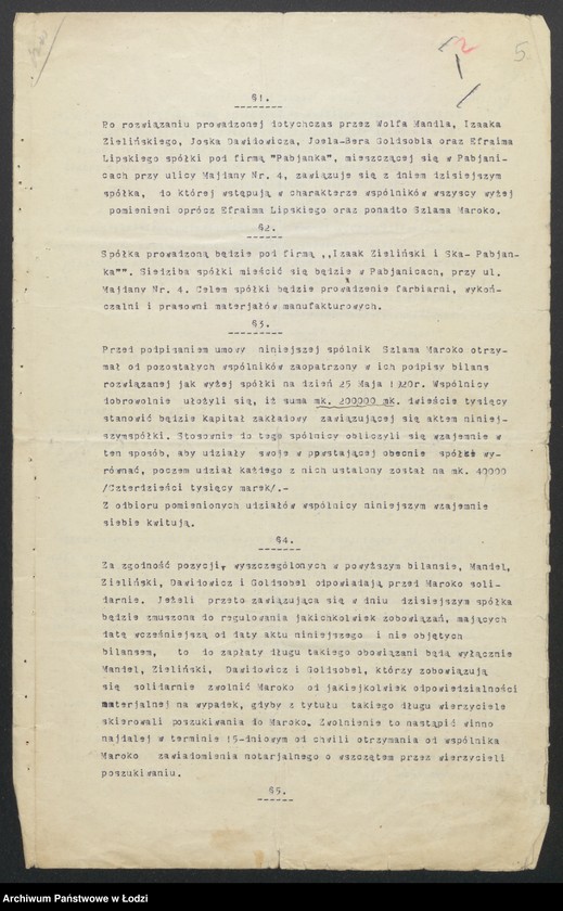 Obraz 7 z jednostki "Firma "Pabjanka" Maroko i Lipski - prowadzenie farbiarni i wykańczalni"