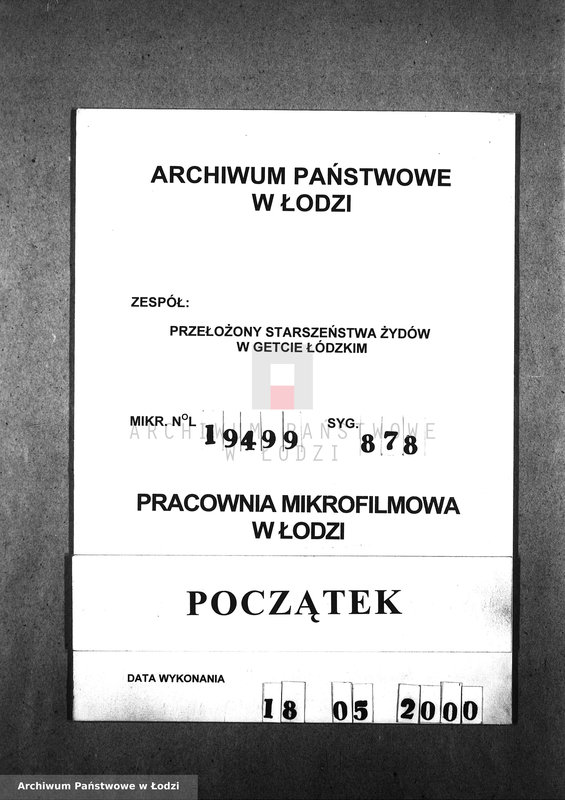 Obraz 1 z jednostki "[Ambulatorium nr 2. Dzienne sprawozdania statystyczne]"