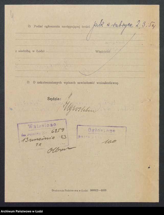 Obraz 6 z jednostki "Teodor Arnold – drobna sprzedaż rowerów i dodatków"