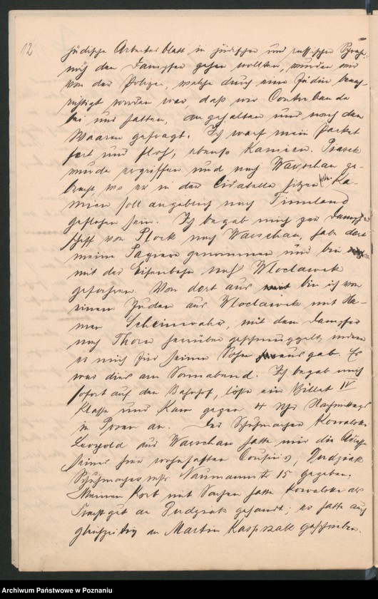 Obraz 16 z jednostki "A. betr. den russischen Untertanten Eisig Sygal"