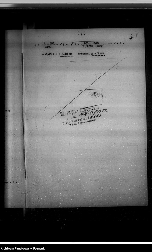 Obraz 11 z jednostki "Mleczarnia Spółdzielcza Rakoniewice, pow. leszczyński"