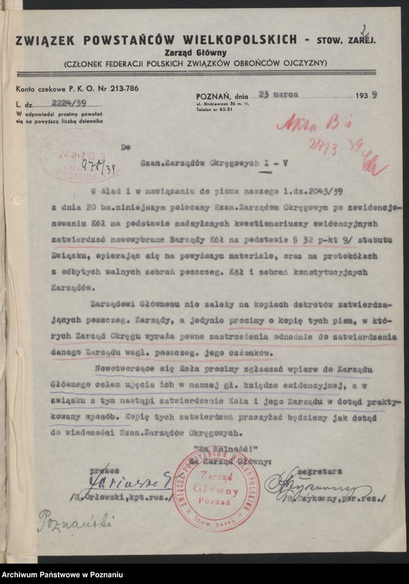 Obraz 4 z jednostki "Statut - regulaminy - instrukcje, wykaz akt."