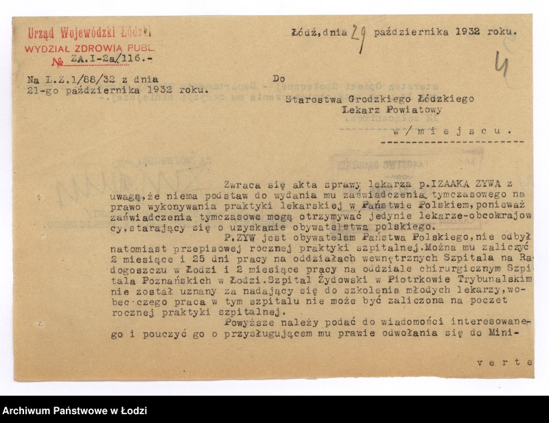 Obraz 7 z jednostki "Zyw Izaak - lekarz - akta rejestracyjne"