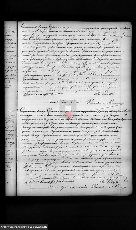 image.from.unit.number "[Akta urodzeń, małżeństw i zgonów ]"