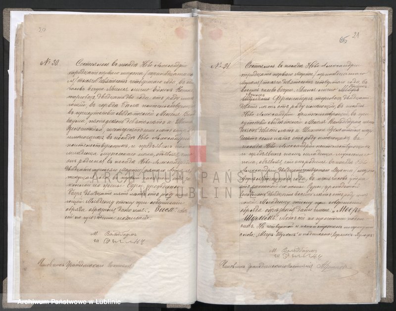 image.from.unit.number "Księga urodzeń, małżeństw i zgonów"