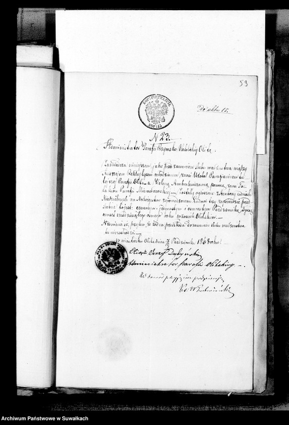 image.from.unit.number "Anneksa Aktów Ślubnych Parafii Mirosławskiej z roku 1868"