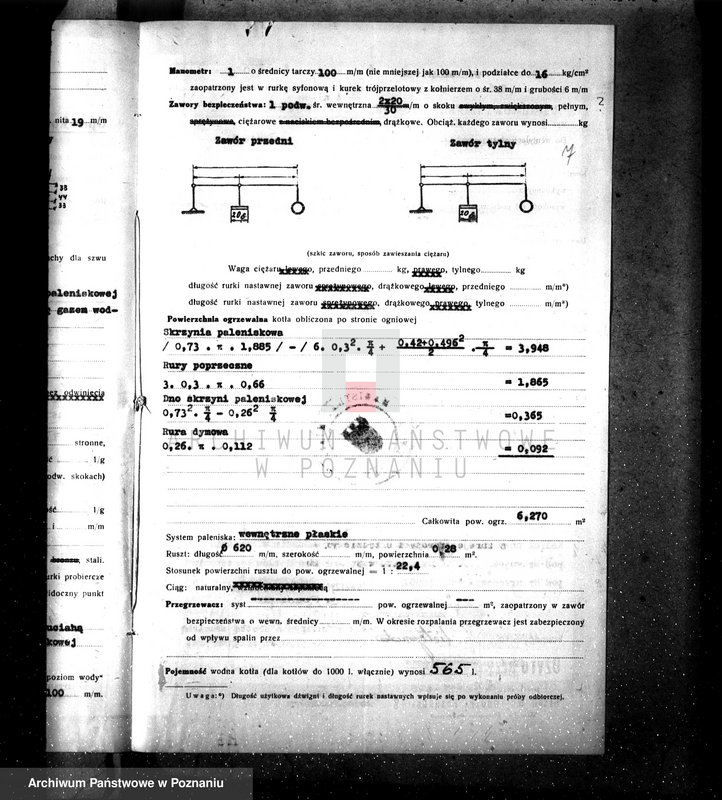 Obraz 11 z jednostki "Zarząd Miejski Szamocin, rzeźnia miejska zatwierdzenie kotła nr fabr.6392, woj. 6835"