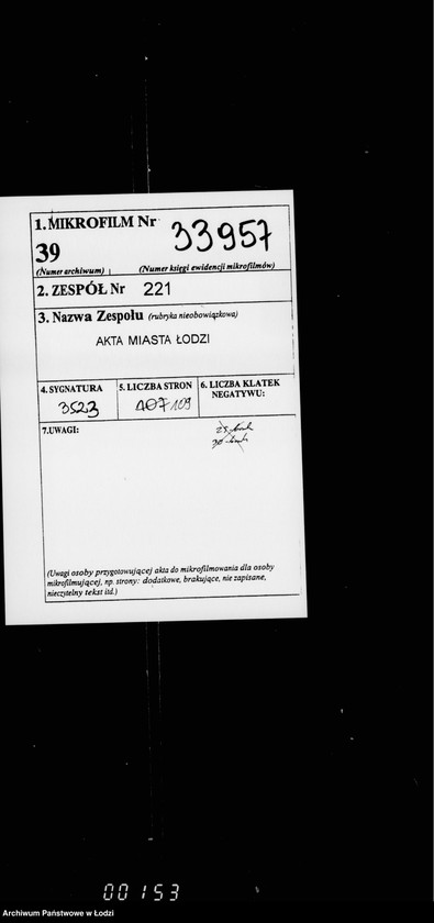 Obraz 2 z jednostki "O priobretenji raznych predmetov dlja gorodskich sadov"