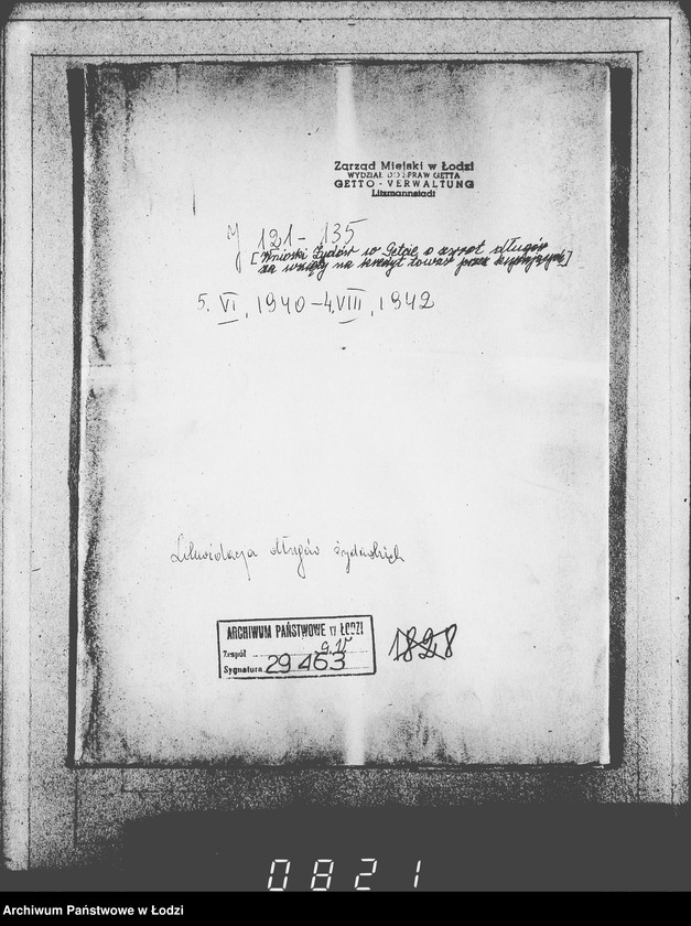 Obraz 4 z jednostki "J.121-135 [Wnioski Żydów w Getcie o zwrot długów za wzięty na kredyt towar przez kupujących]"