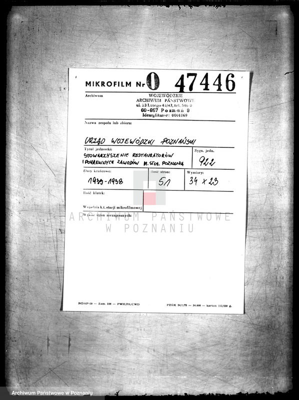 Obraz 2 z jednostki "/Stowarzyszenie Restauratorów i pokrewnych zawodów miasta stołecznego Poznania//"