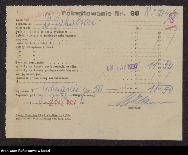 Obraz 9 z jednostki "Dawid Jakobson- wyrób i sprzedaż towarów włókienniczych"