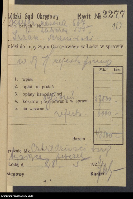 Obraz 12 z jednostki "Jsaak Brzeziński- sprzedaż żelaza"