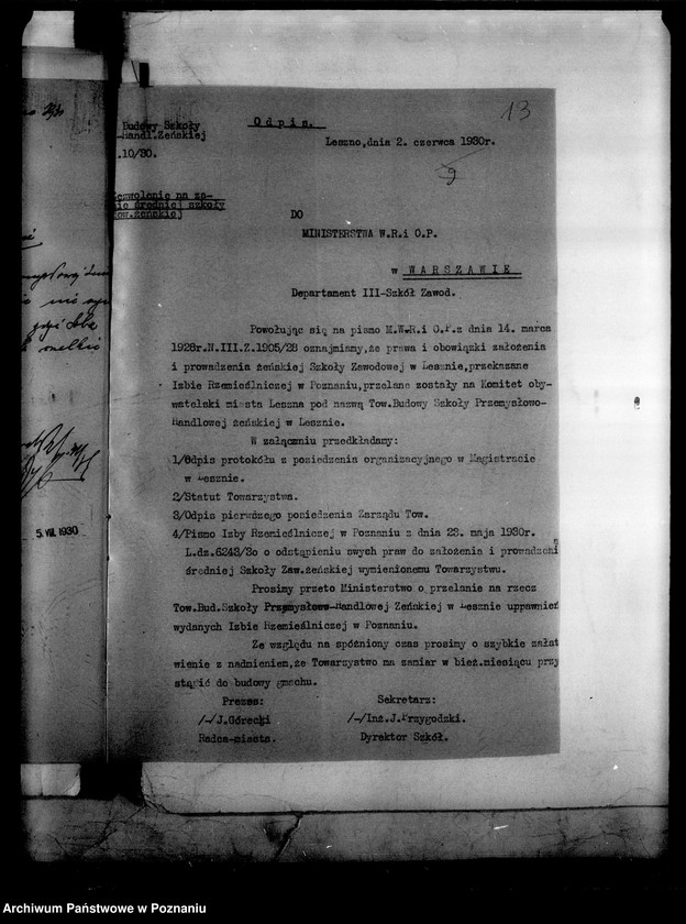 Obraz 16 z jednostki "Państwowa Szkoła Przemysłowo Handlowa Żeńska - Leszno [protokoły z egzaminu końcowego]"