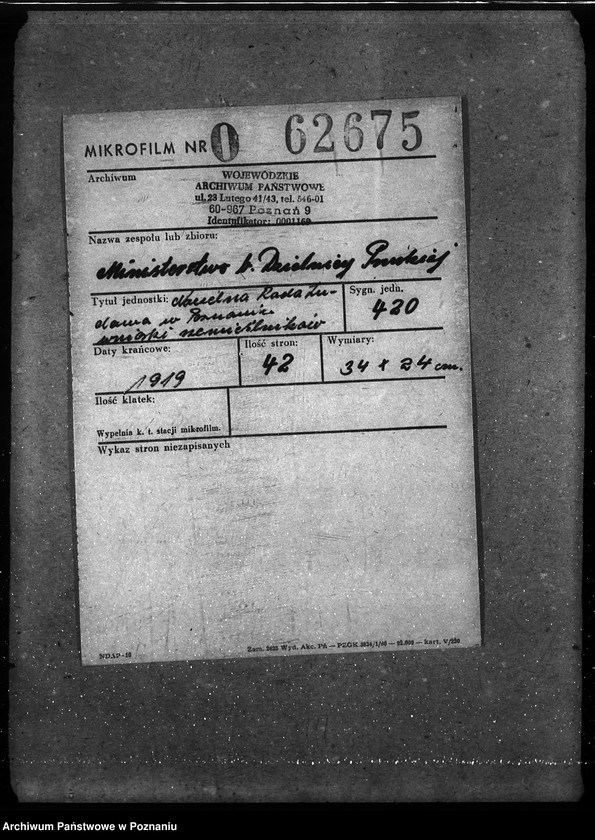 Obraz 2 z jednostki "Naczelna Rada Ludowa w Poznaniu wnioski rzemieślników"