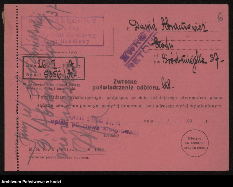 Obraz 8 z jednostki "Dawid Abramowicz- sklep spożywczy"