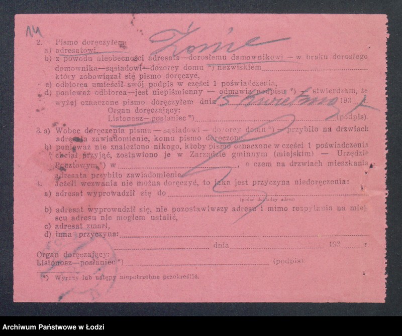 Obraz 16 z jednostki "Rafał Baumgarten- tartak"