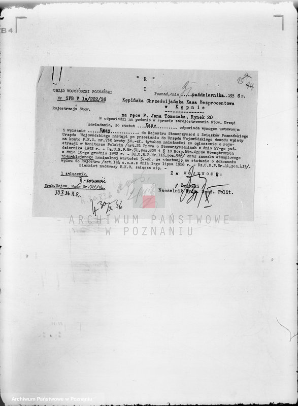 Obraz 19 z jednostki "/Chrześcijańska Kasa Bezprocentowa w Kępnie/"