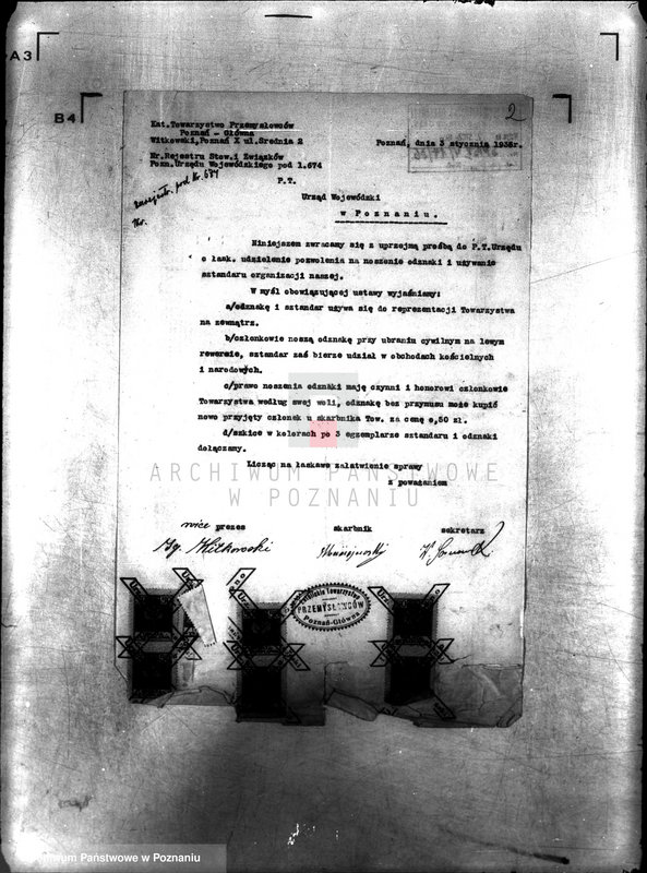 Obraz 6 z jednostki "/Katolickie Towarzystwo Przemysłowców Poznań-Główna/"