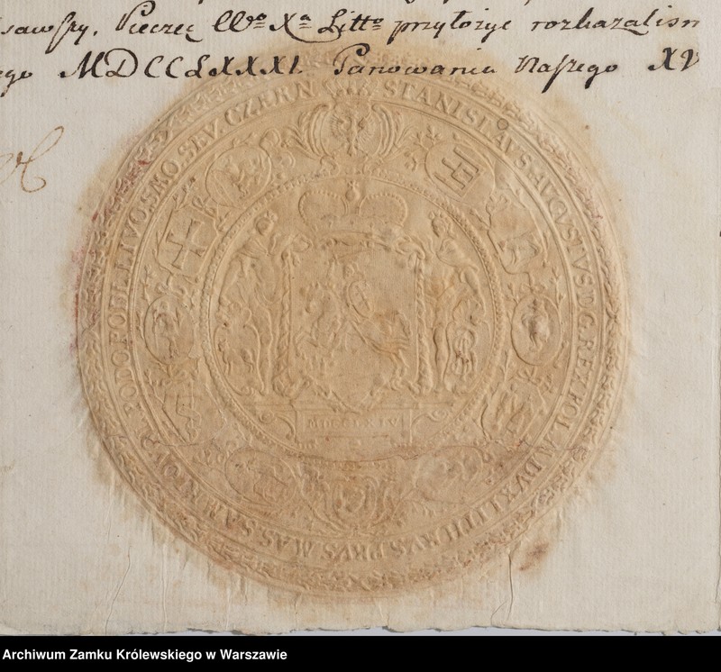 image.from.unit "Stanisław August król Polski etc... uwalnia na własną prośbę pułkownika pułku piechoty Teodora Laskarysa ze służby wojskowej, mianując go jednocześnie za położone dotąd zasługi generał-majorem."
