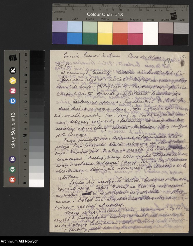 image.from.unit.number "Matysik Jan, korespondent "Gazety Warszawskiej" w Genewie. Przebieg Konferencji Rozbrojeniowej."