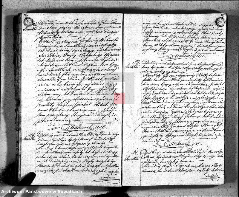 image.from.unit.number "Duplikat Akta Urzędnika Stanu Cwilnego Wyznania Moyżeszowego Okręgu Suwalskiego i Jeleniewskiego Urodzonych, Zaślubionych i Zmarłych z roku 1838"