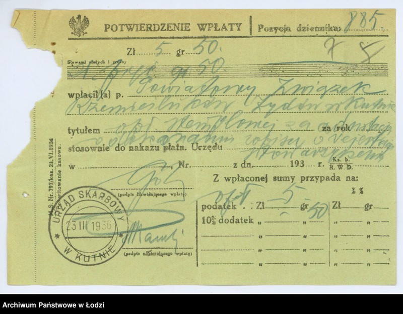 Obraz 10 z jednostki "Związek Rzemieślników Żydów m. Kutna i powiatu kutnowskiego"