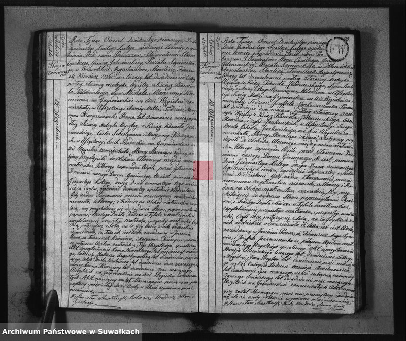 image.from.unit.number "Akta Urzędnika Stanu Cywilnego Zaszlubionych od dnia 1 Stycznia 1821 R-u do dnia ostatniego Grudnia tegoż roku Gminy Jeleniewskiey"